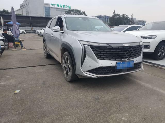 Geely Atlas L