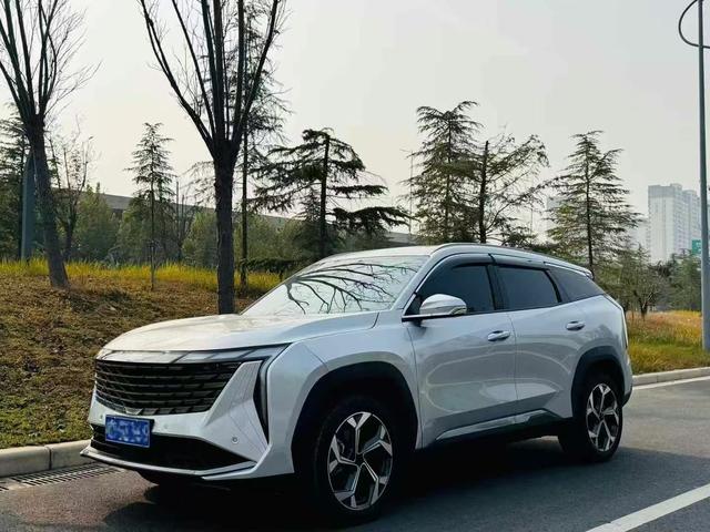 Geely Atlas L