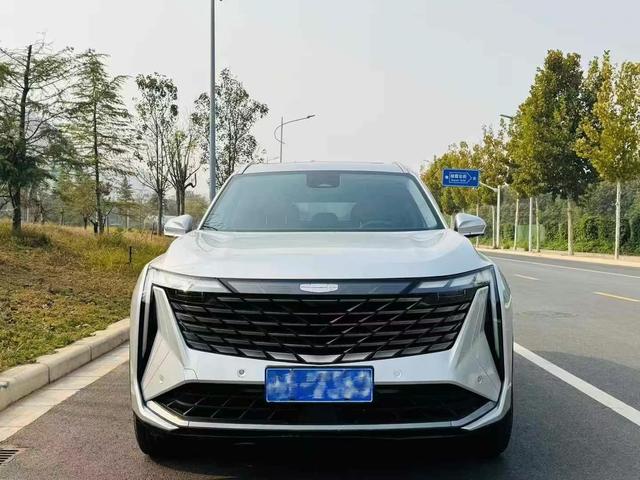 Geely Atlas L