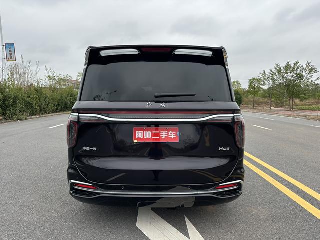 Hongqi HQ9