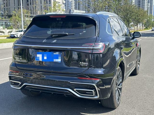 Hongqi HS5