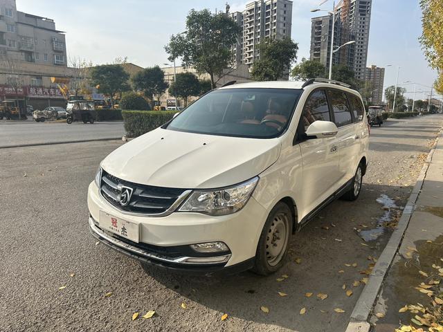 Baojun 730