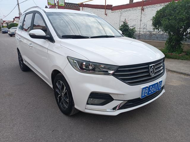 Baojun 360