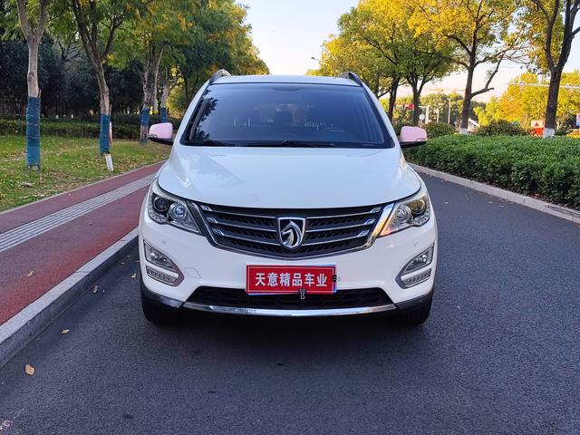 Baojun 560