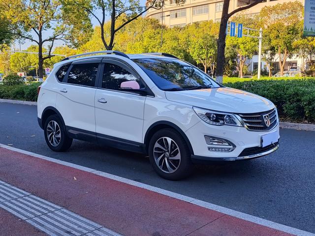 Baojun 560