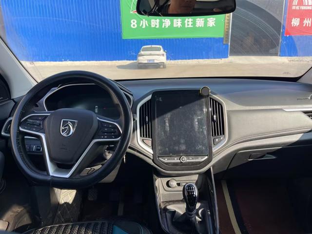 Baojun 530