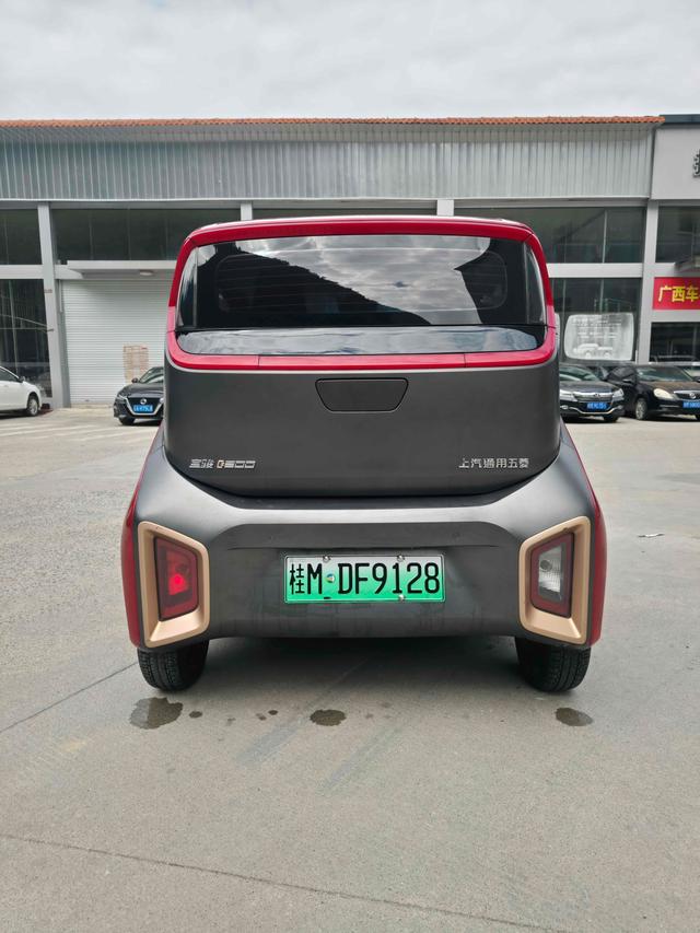 Baojun E200