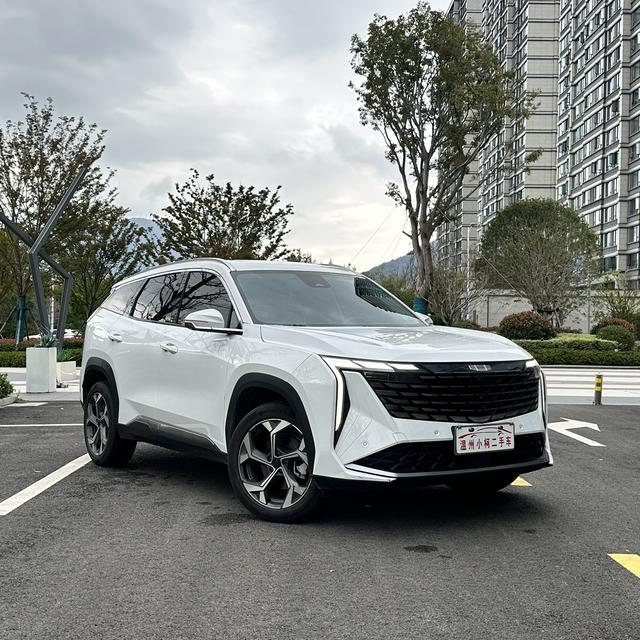 Geely Atlas L