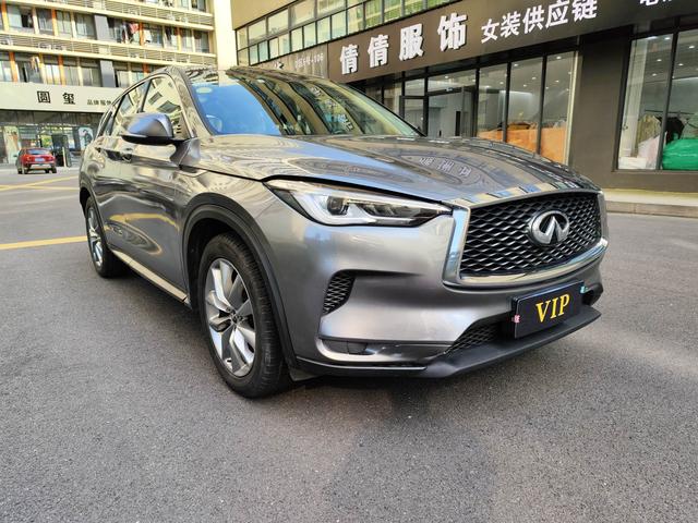 Infiniti QX50