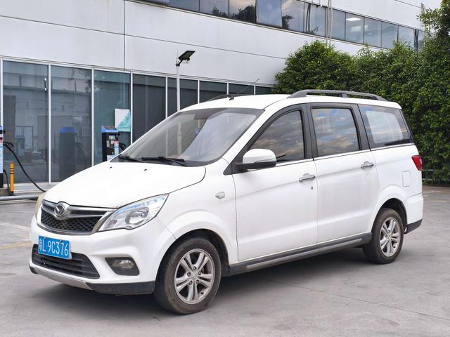 BAIC Huansu H2