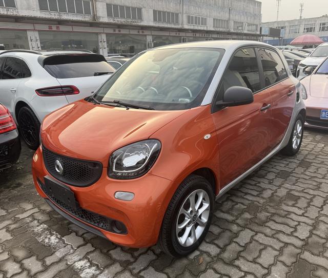 Smart forfour