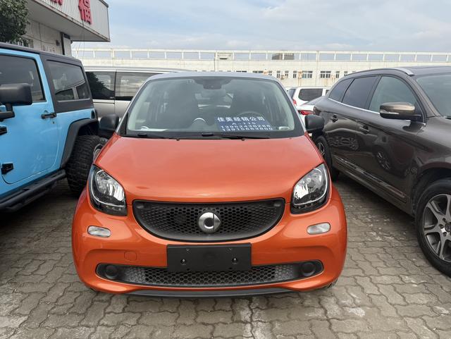 Smart forfour