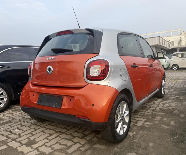 Smart forfour