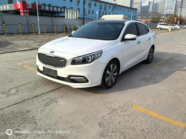 Kia K4