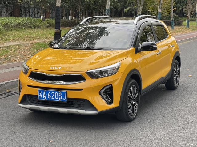 Kia Yipao