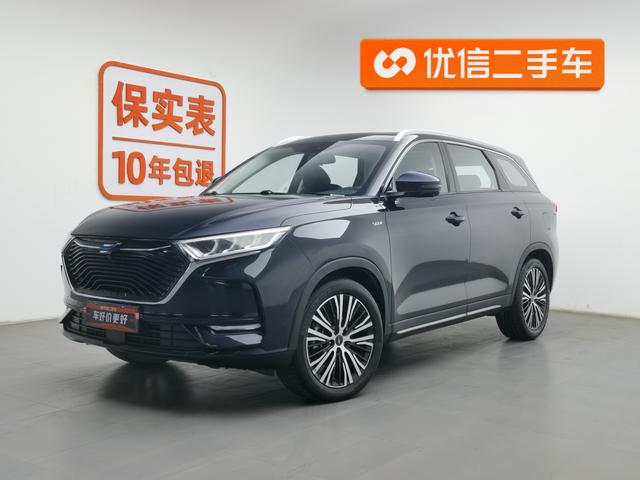 Oshan Changan Auchan X7