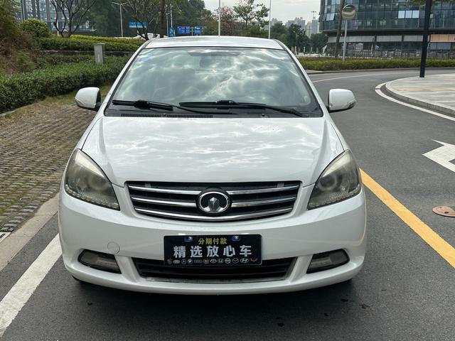 Great Wall C30