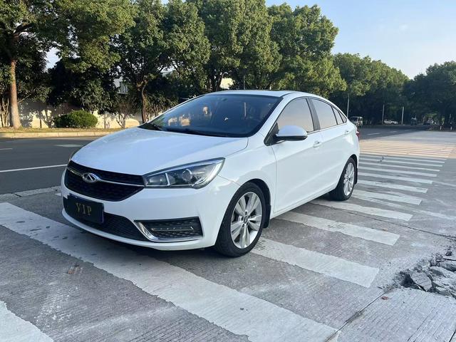 Chery Arrizo 5