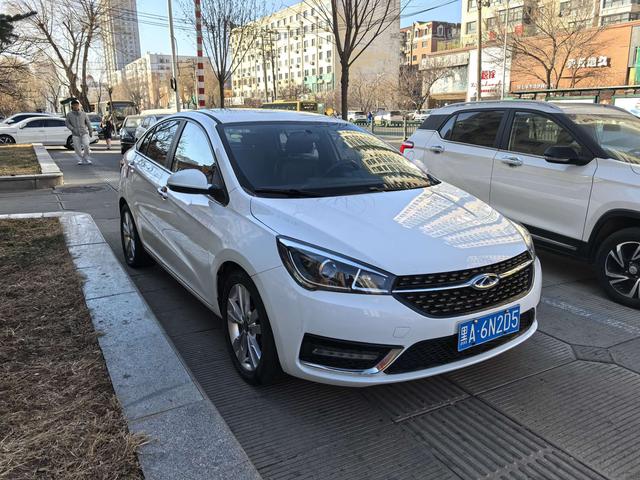 Chery Arrizo 5