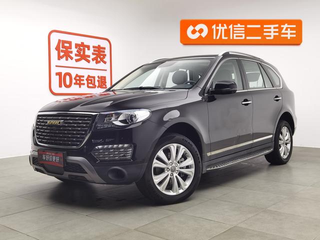 Haval H8