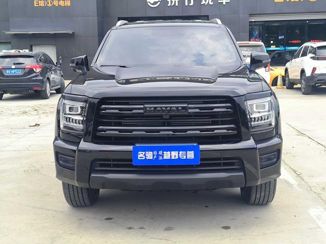 Haval H5