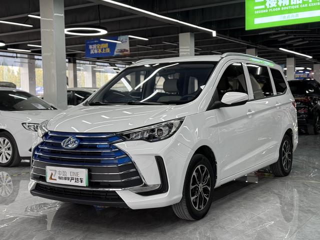 Changan Kaicheng Changan Auchan Changxing EV