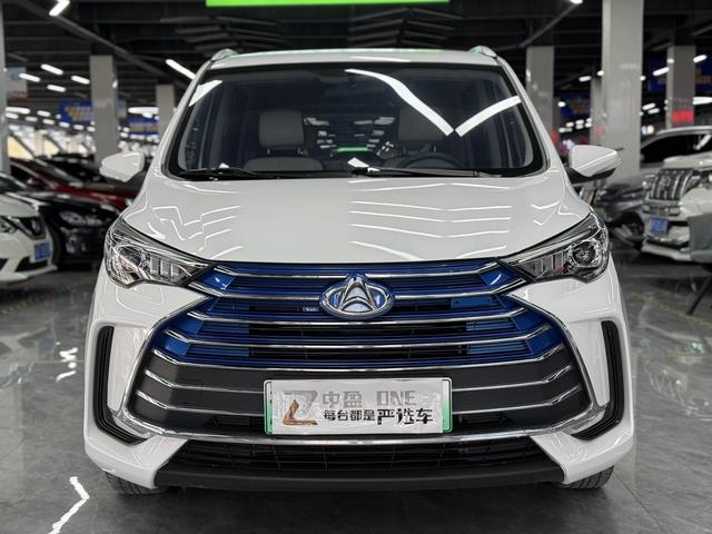 Changan Kaicheng Changan Auchan Changxing EV