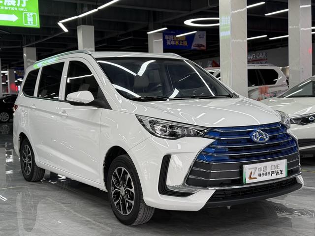 Changan Kaicheng Changan Auchan Changxing EV