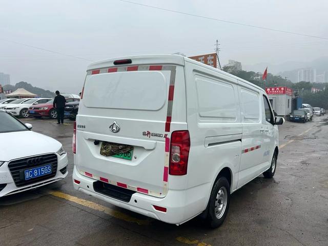 Changan Kaicheng Ruixing EM80