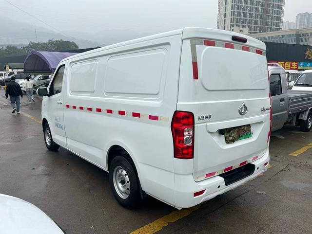 Changan Kaicheng Ruixing EM80