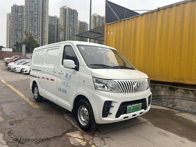 Changan Kaicheng Ruixing EM60