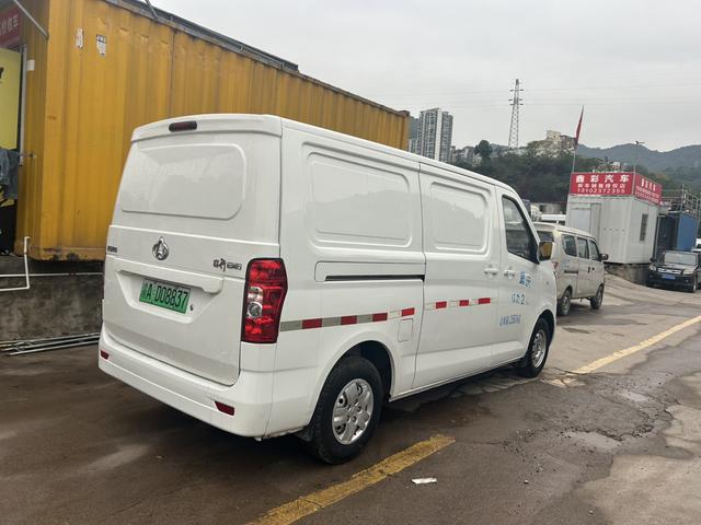 Changan Kaicheng Ruixing EM60