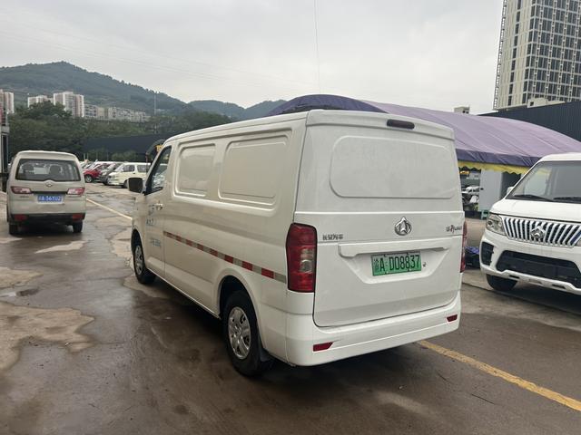 Changan Kaicheng Ruixing EM60