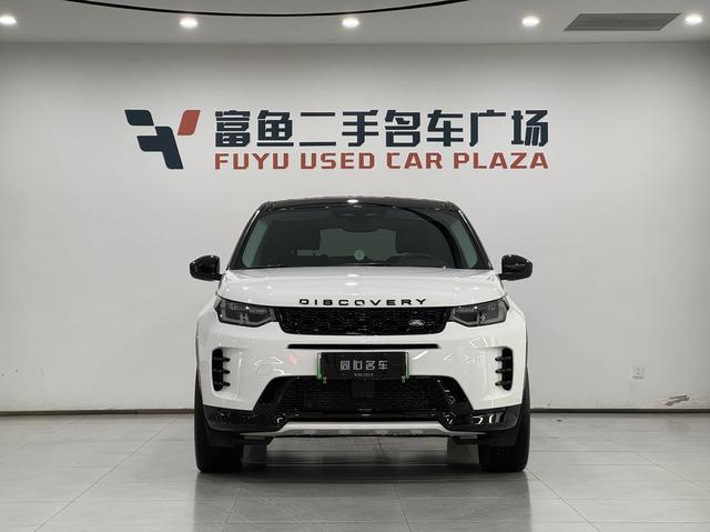 Land Rover Discovery Sport PHEV