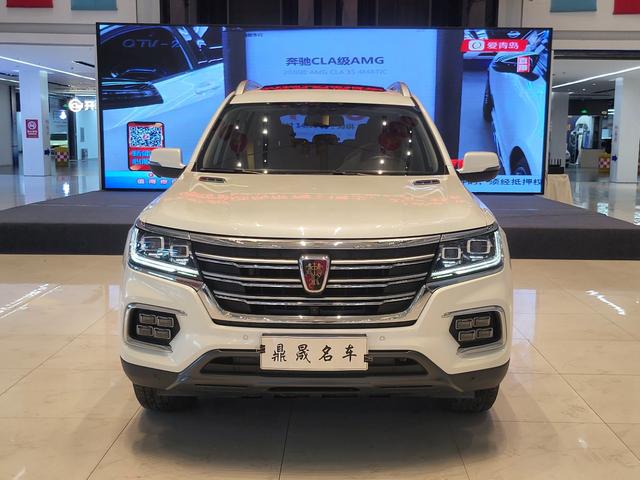 Roewe RX8