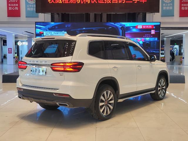 Roewe RX8