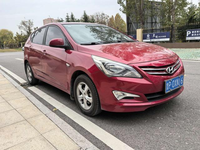 Hyundai Ruiyi