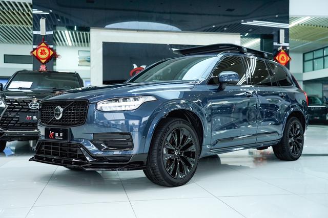 Volvo XC90 PHEV