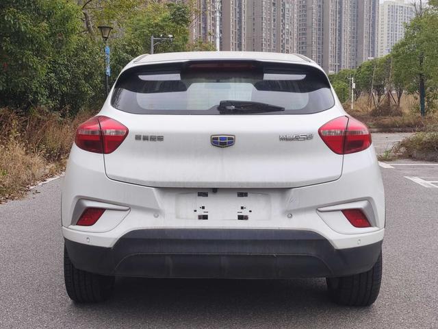 Geely Emgrand GSe