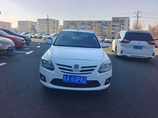 Changan Yuexiang V3