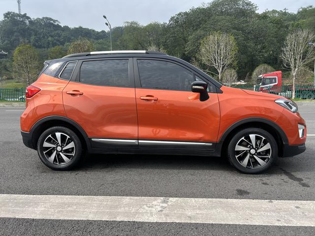 Changan CS15 EV