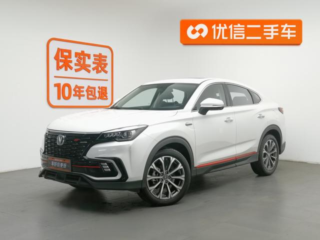 Changan CS85 COUPE