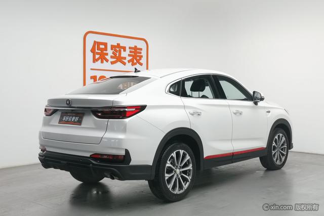 Changan CS85 COUPE