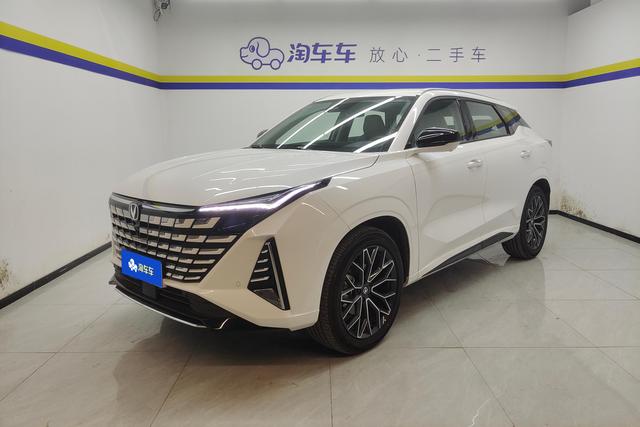 Changan UNI-Z