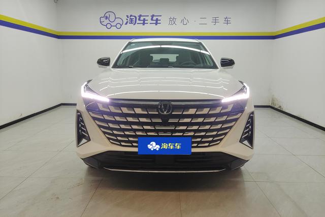 Changan UNI-Z