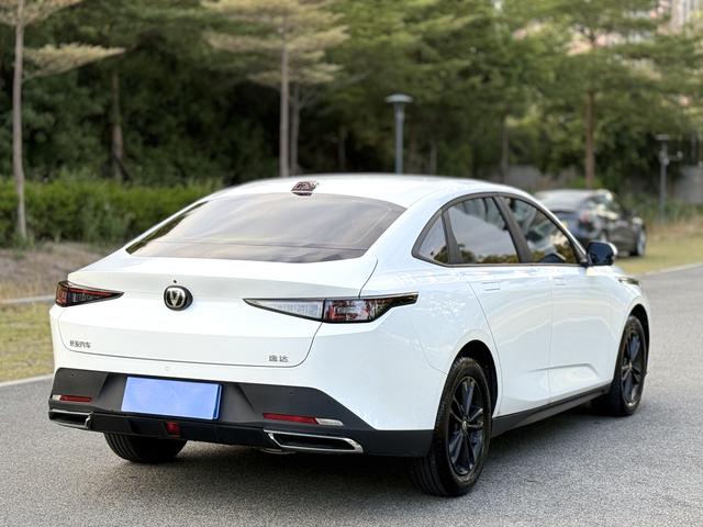 Changan Yida