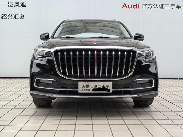 Hongqi HS7