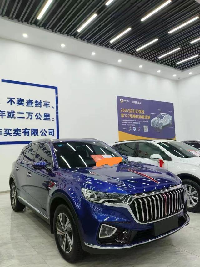 Hongqi HS5