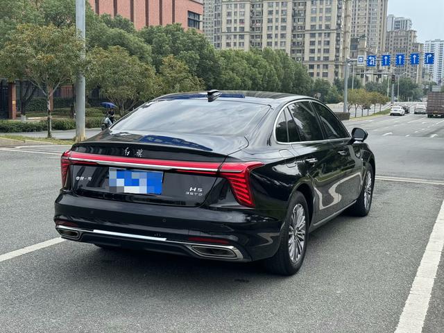 Hongqi H5