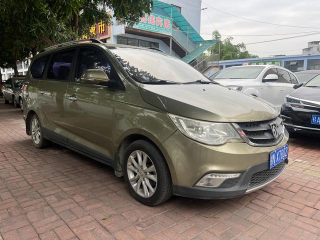 Baojun 730